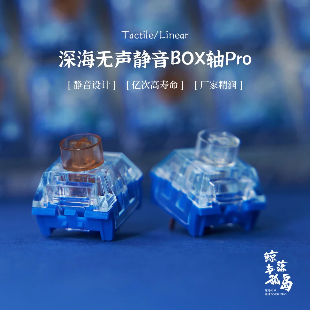Kailh BOX PRO Deep Sea Silent Whale Tactile and islet Linear