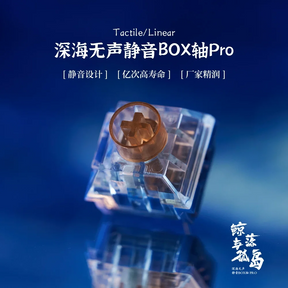 Kailh BOX PRO Deep Sea Silent Whale Tactile and islet Linear